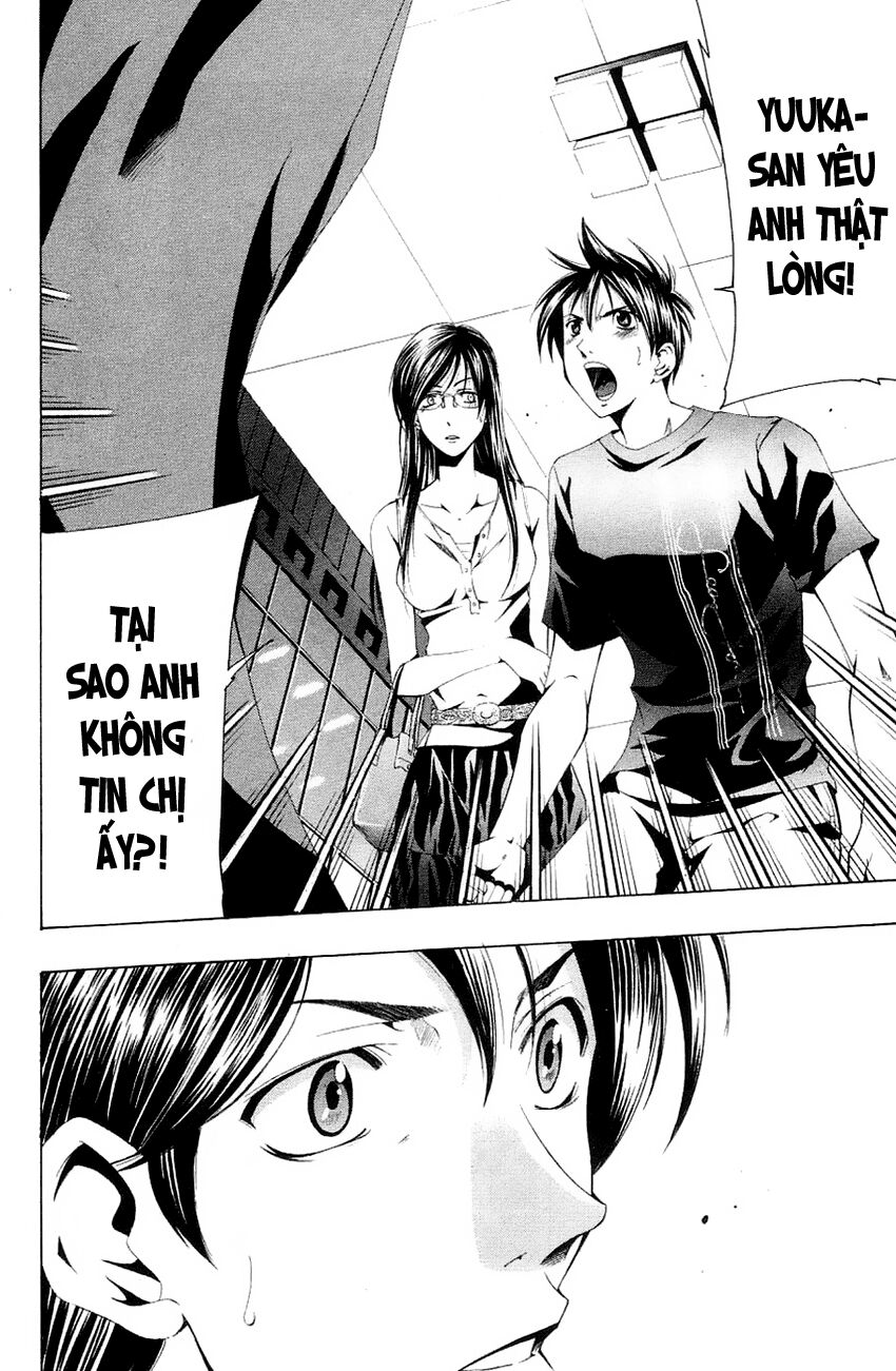 Suzuka: Chapter 132