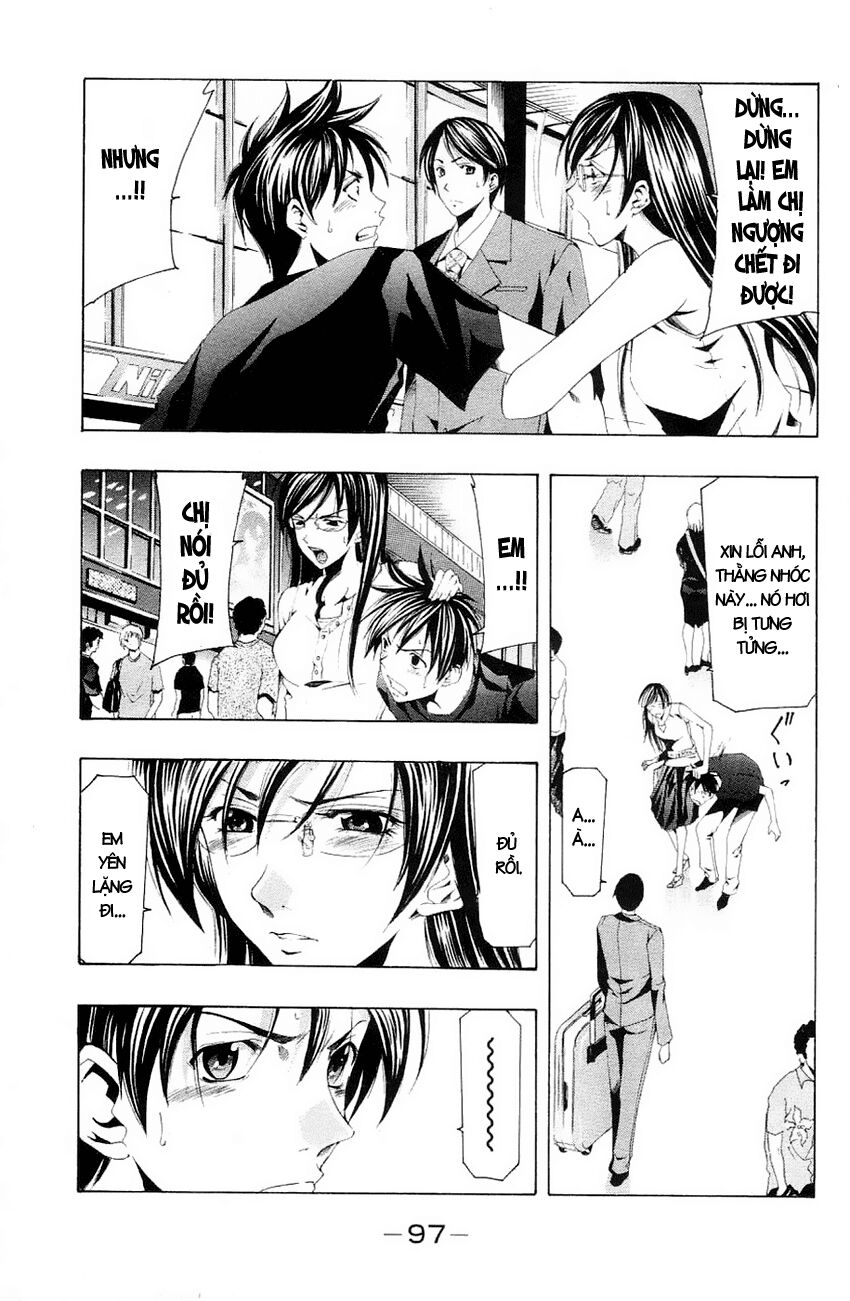 Suzuka: Chapter 132
