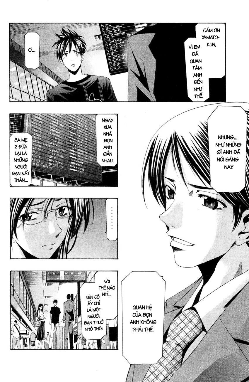 Suzuka: Chapter 132