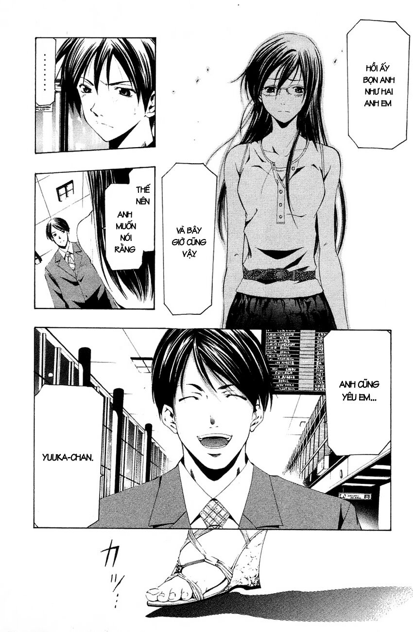 Suzuka: Chapter 132