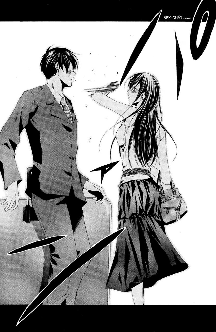Suzuka: Chapter 132