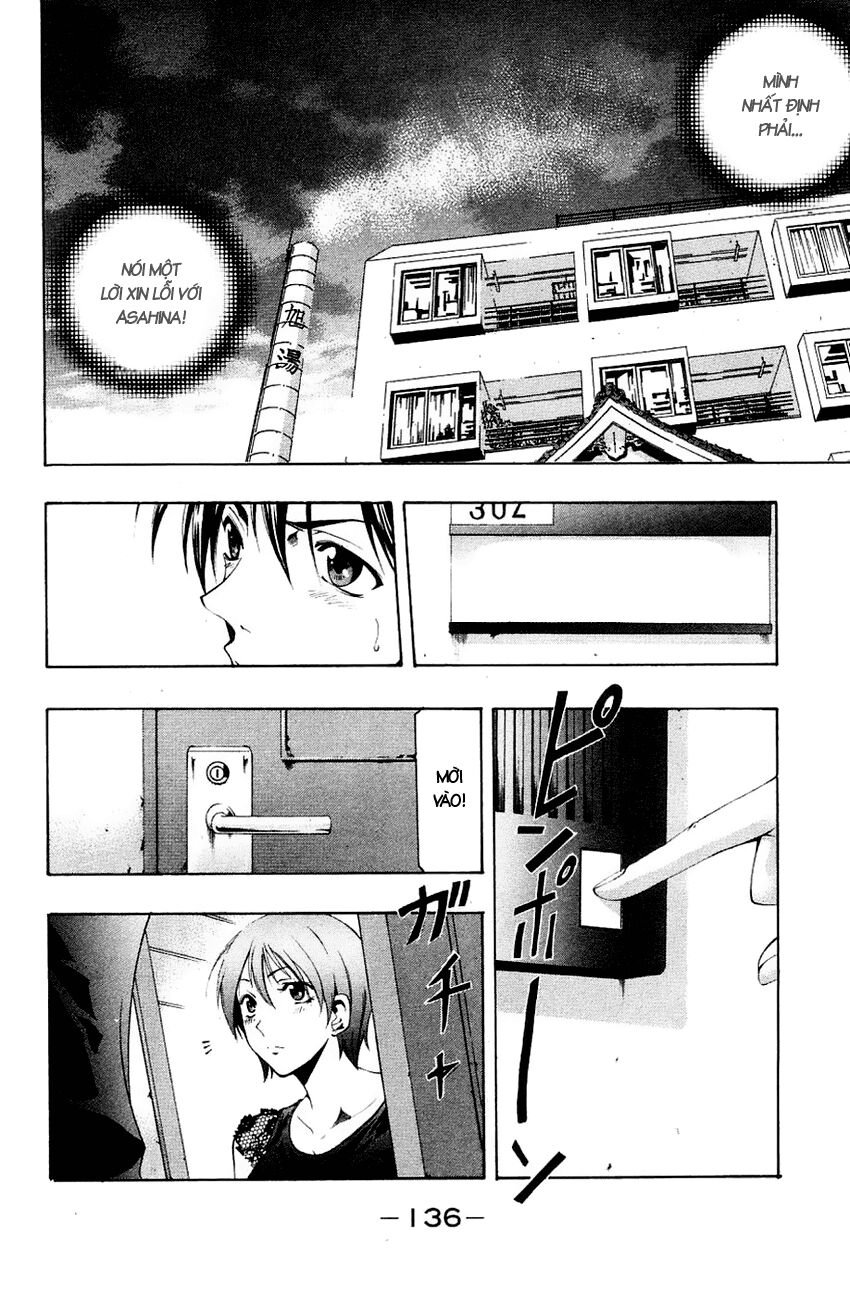 Suzuka: Chapter 134