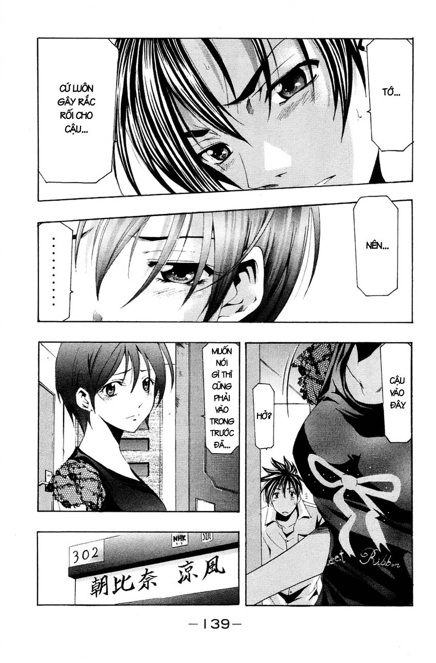 Suzuka: Chapter 134