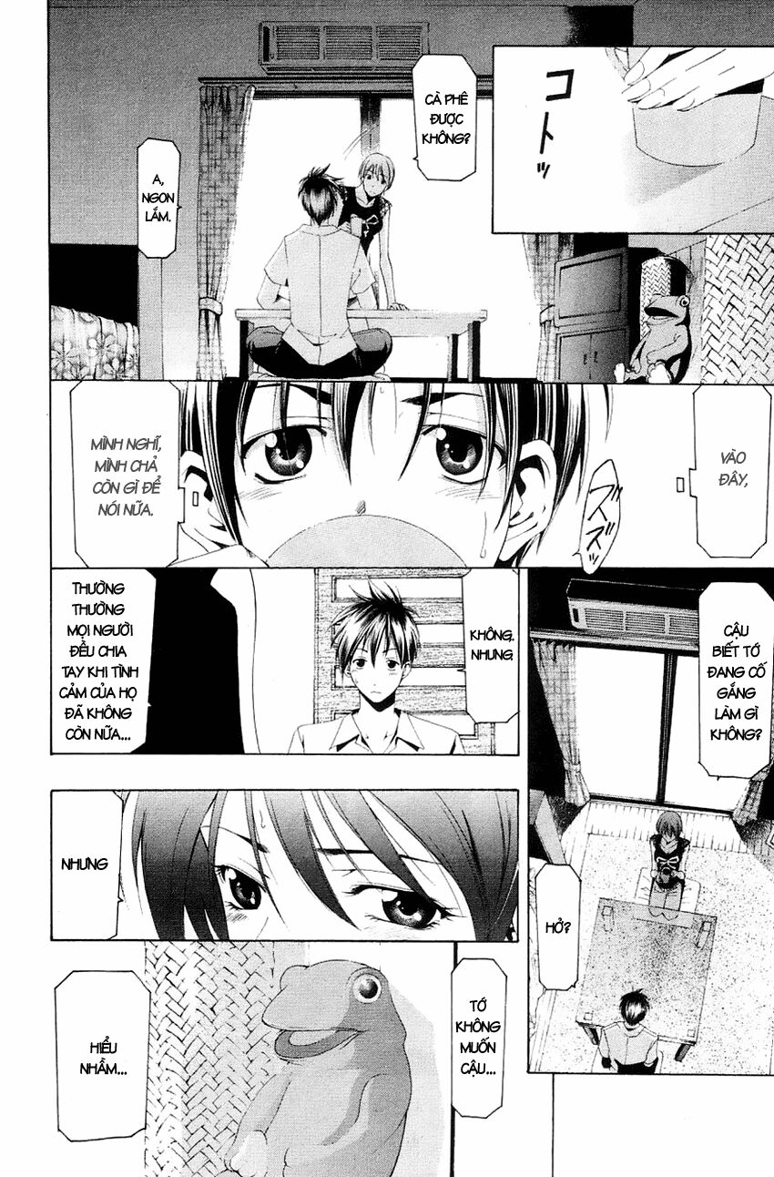 Suzuka: Chapter 134