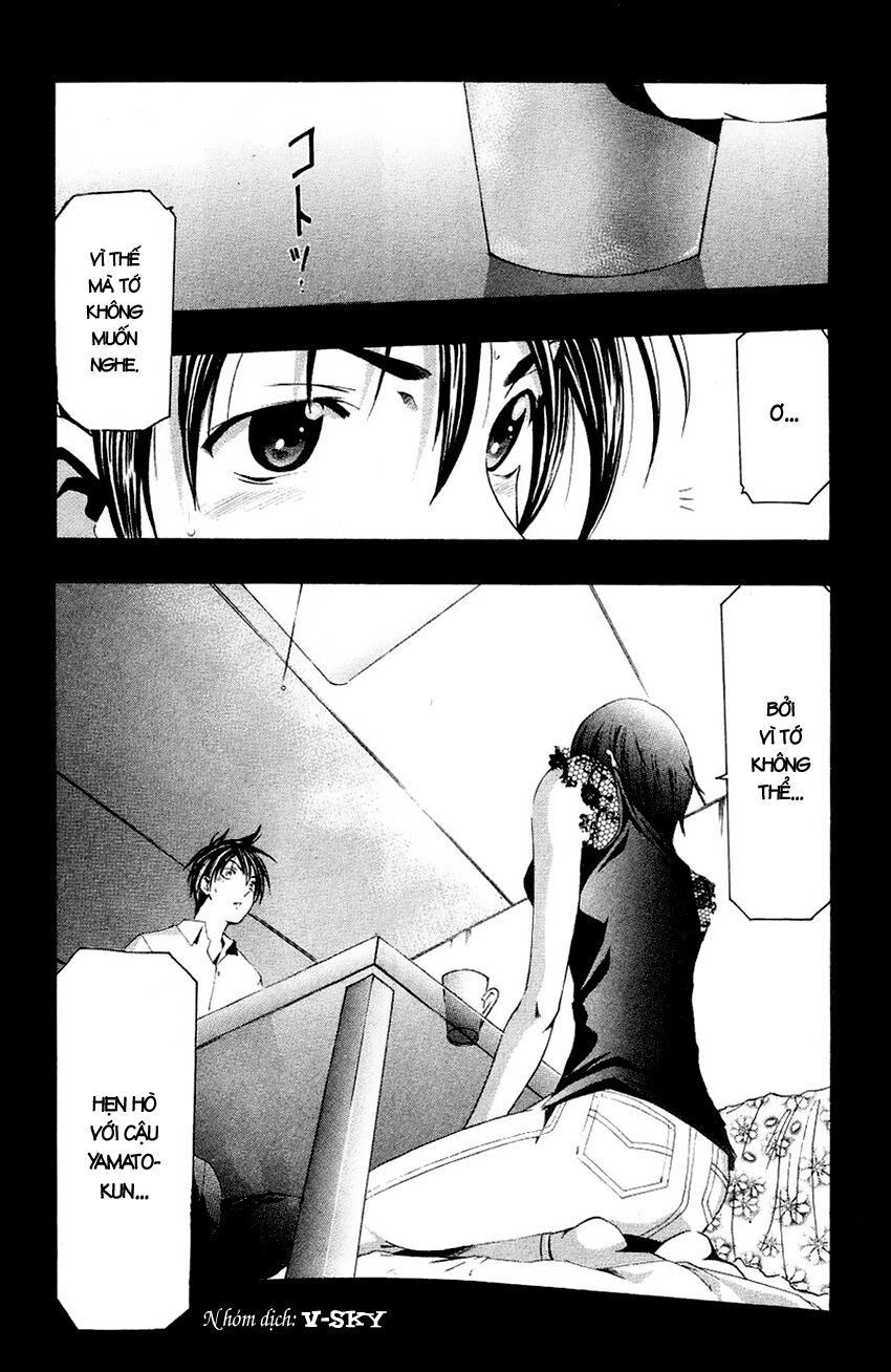 Suzuka: Chapter 134