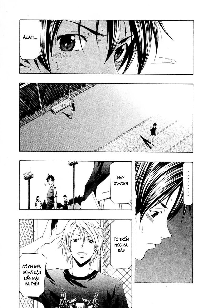 Suzuka: Chapter 134