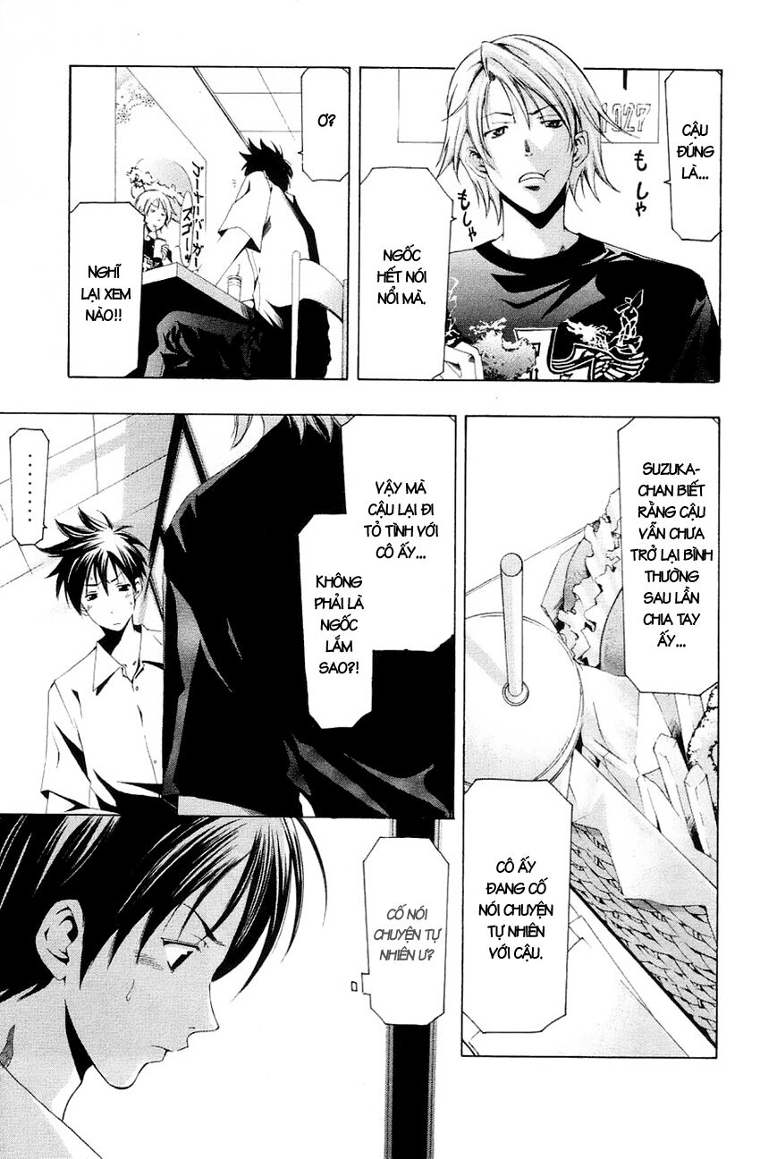 Suzuka: Chapter 134