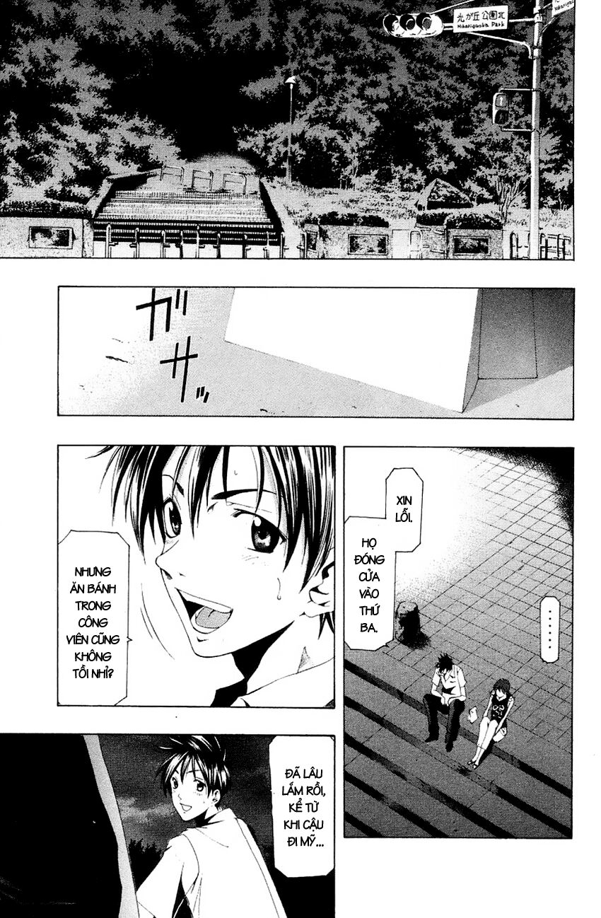 Suzuka: Chapter 135
