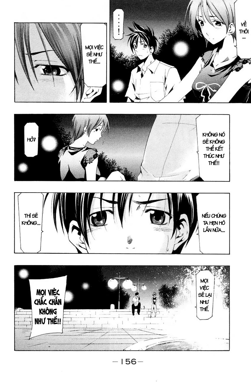 Suzuka: Chapter 135