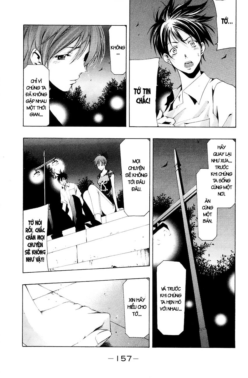 Suzuka: Chapter 135