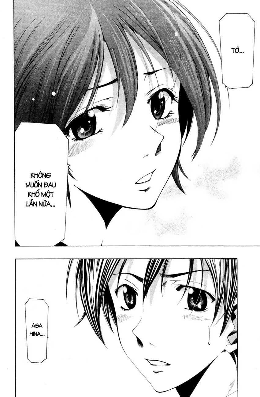 Suzuka: Chapter 135