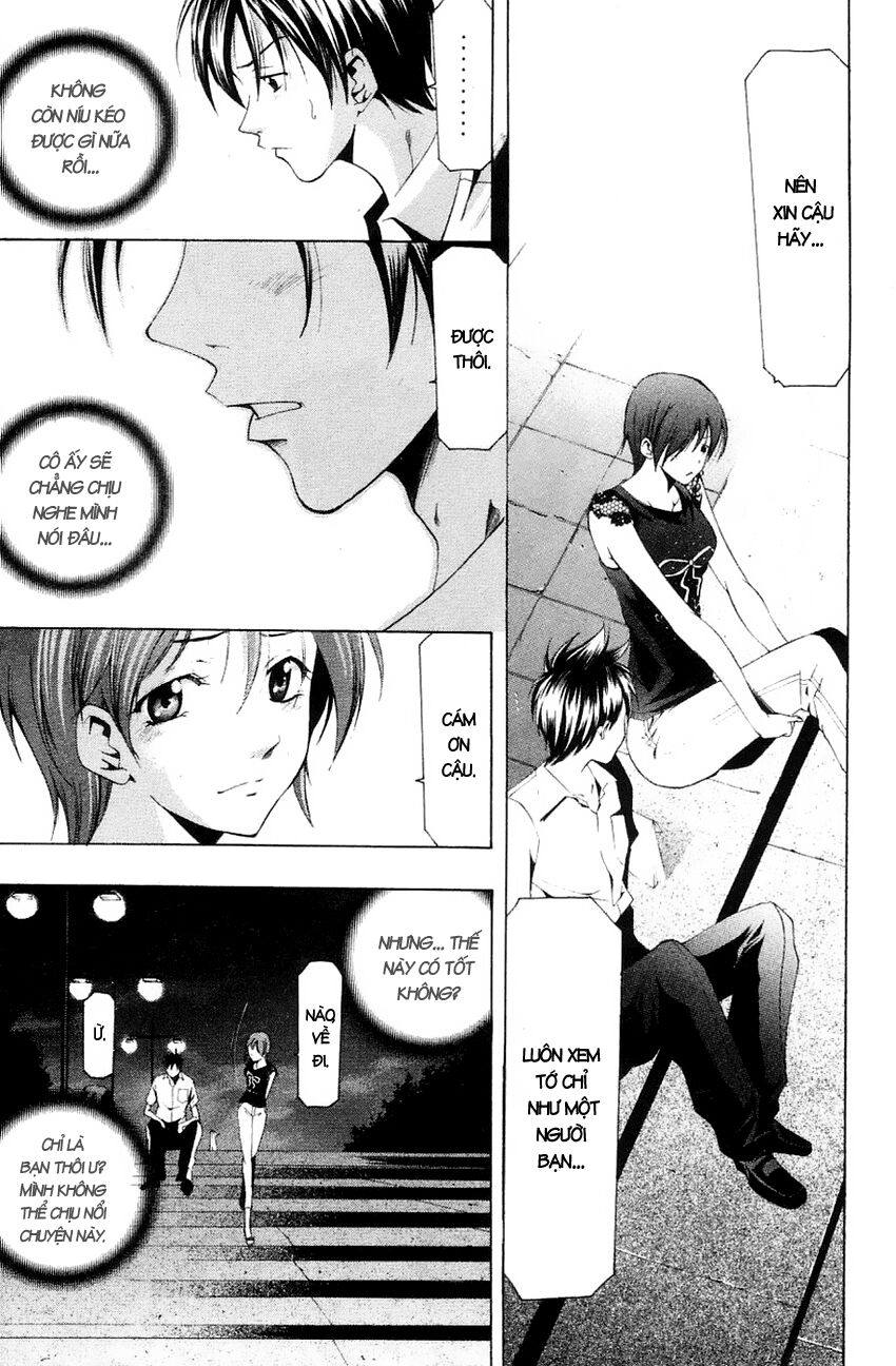 Suzuka: Chapter 135