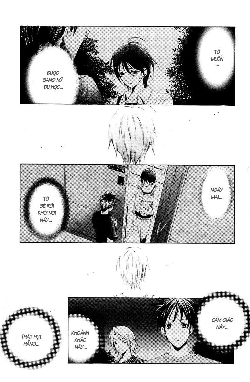 Suzuka: Chapter 135