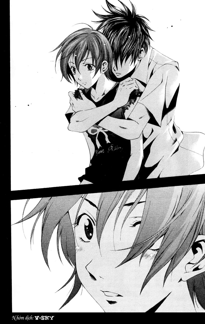 Suzuka: Chapter 135