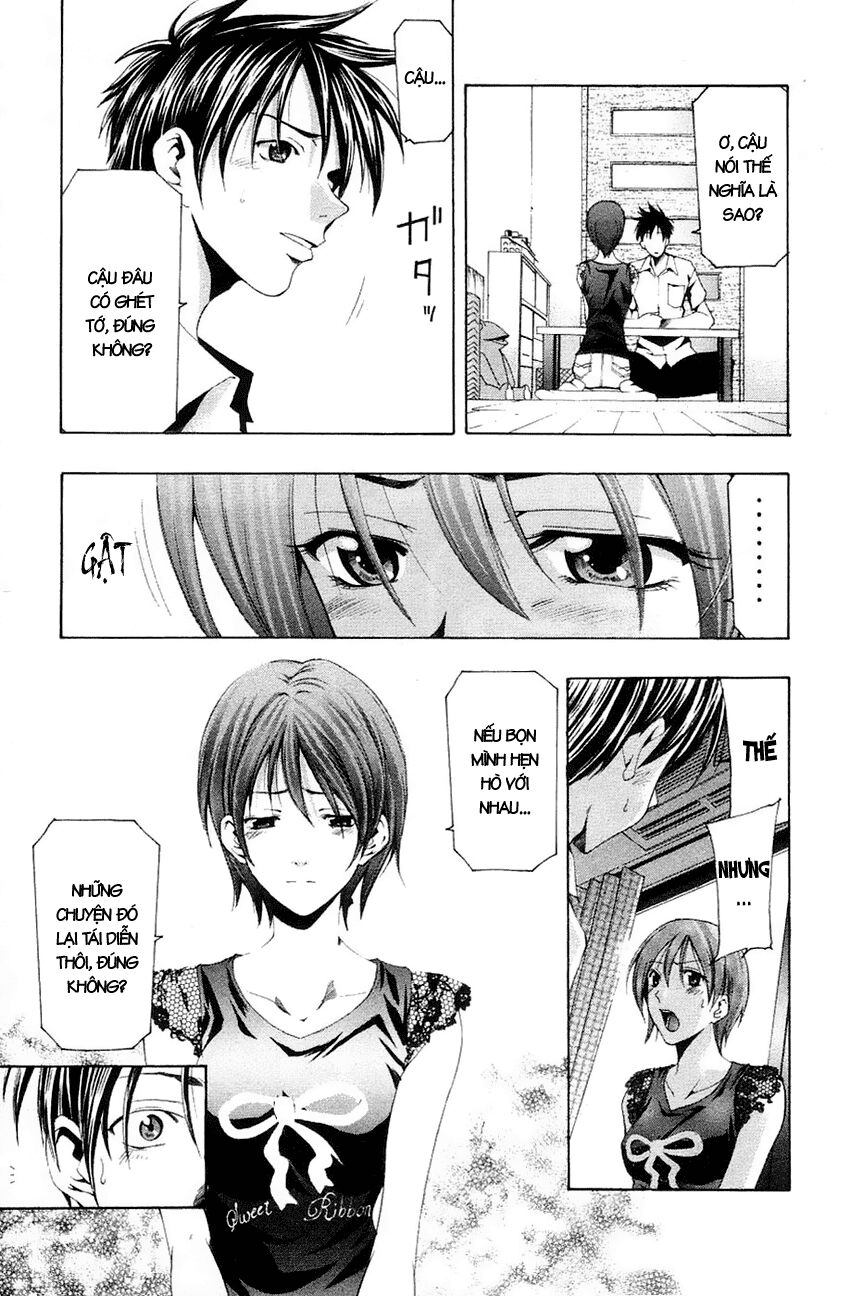 Suzuka: Chapter 135