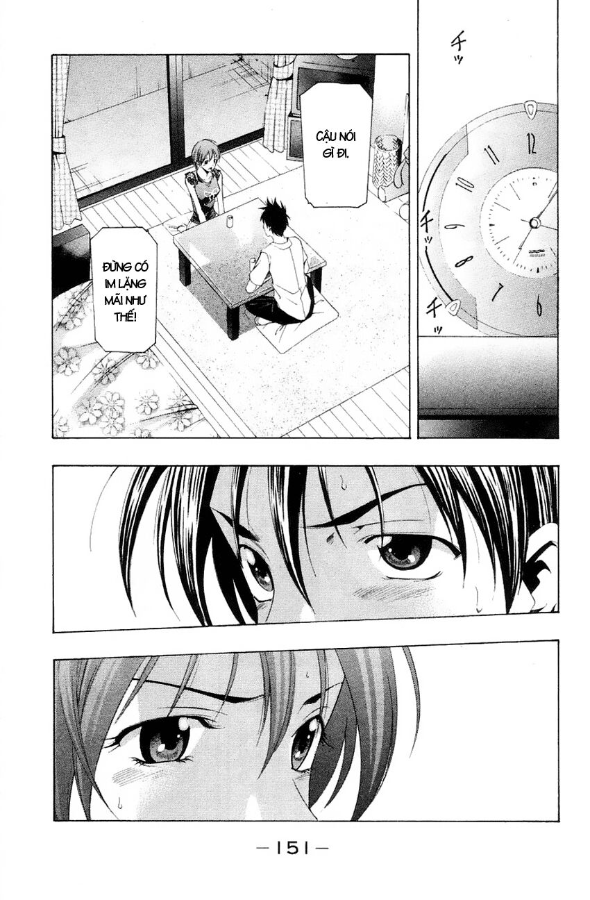 Suzuka: Chapter 135