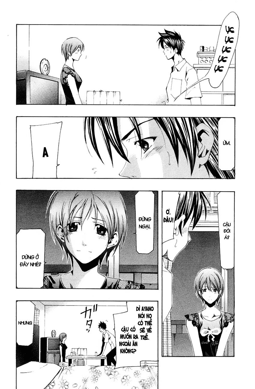 Suzuka: Chapter 135