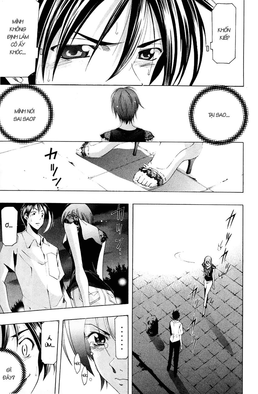 Suzuka: Chapter 136