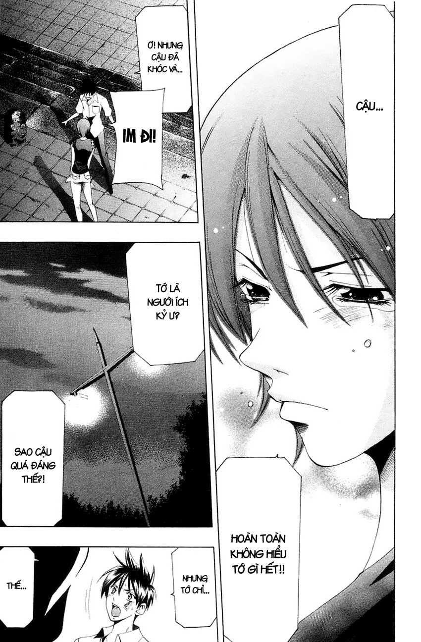 Suzuka: Chapter 136