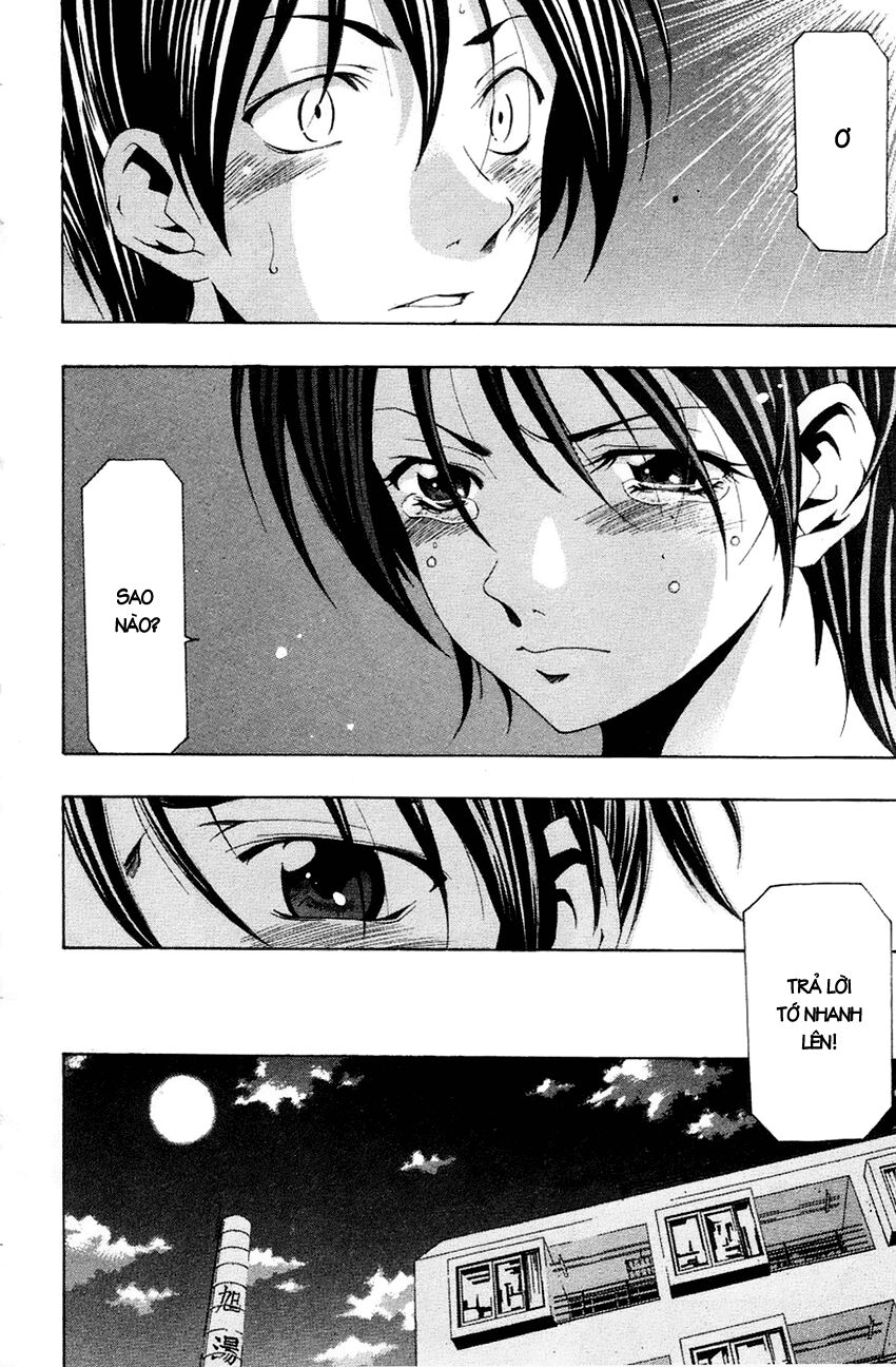 Suzuka: Chapter 136