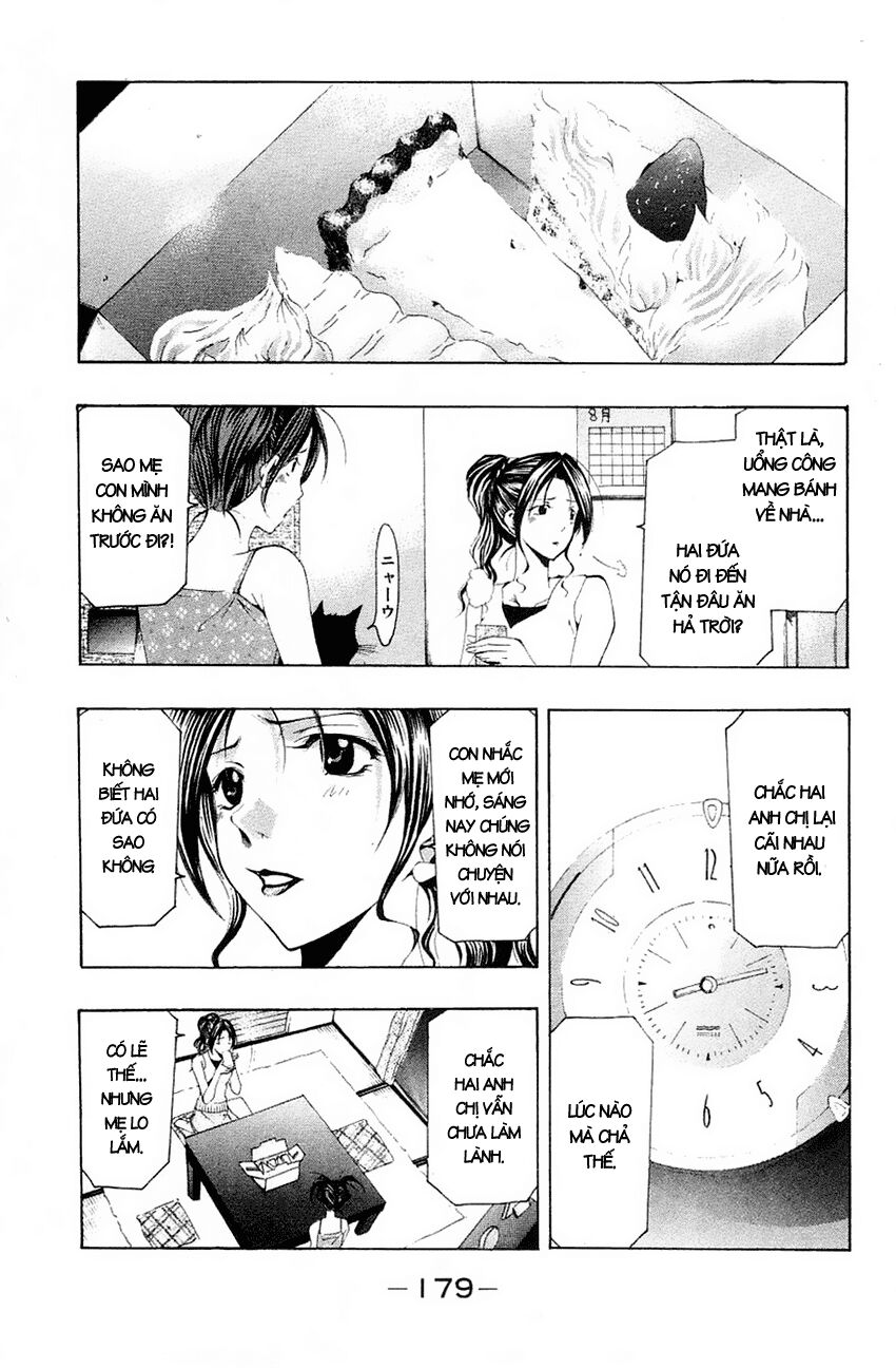 Suzuka: Chapter 136