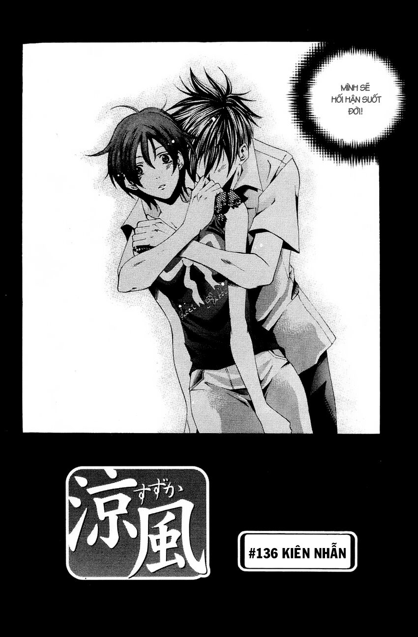 Suzuka: Chapter 136