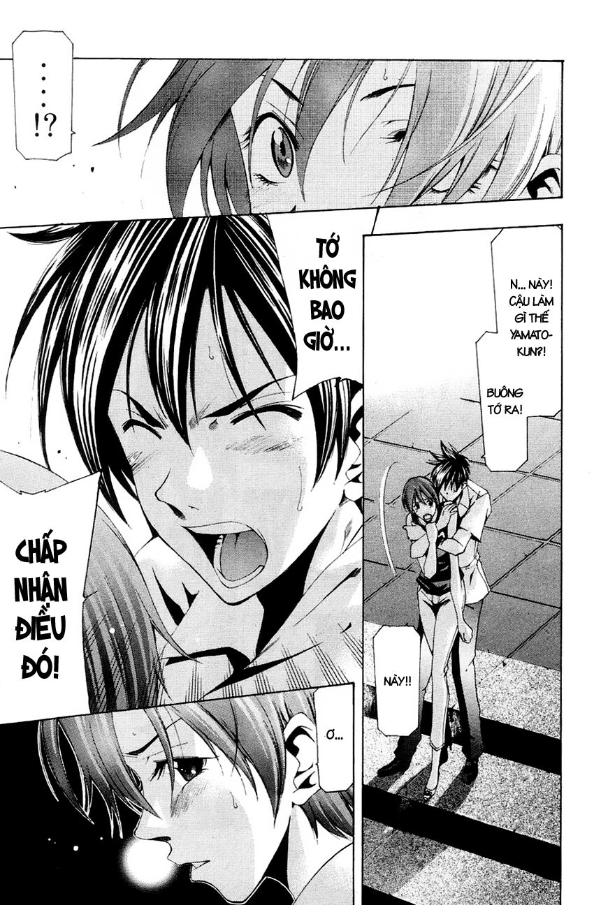 Suzuka: Chapter 136
