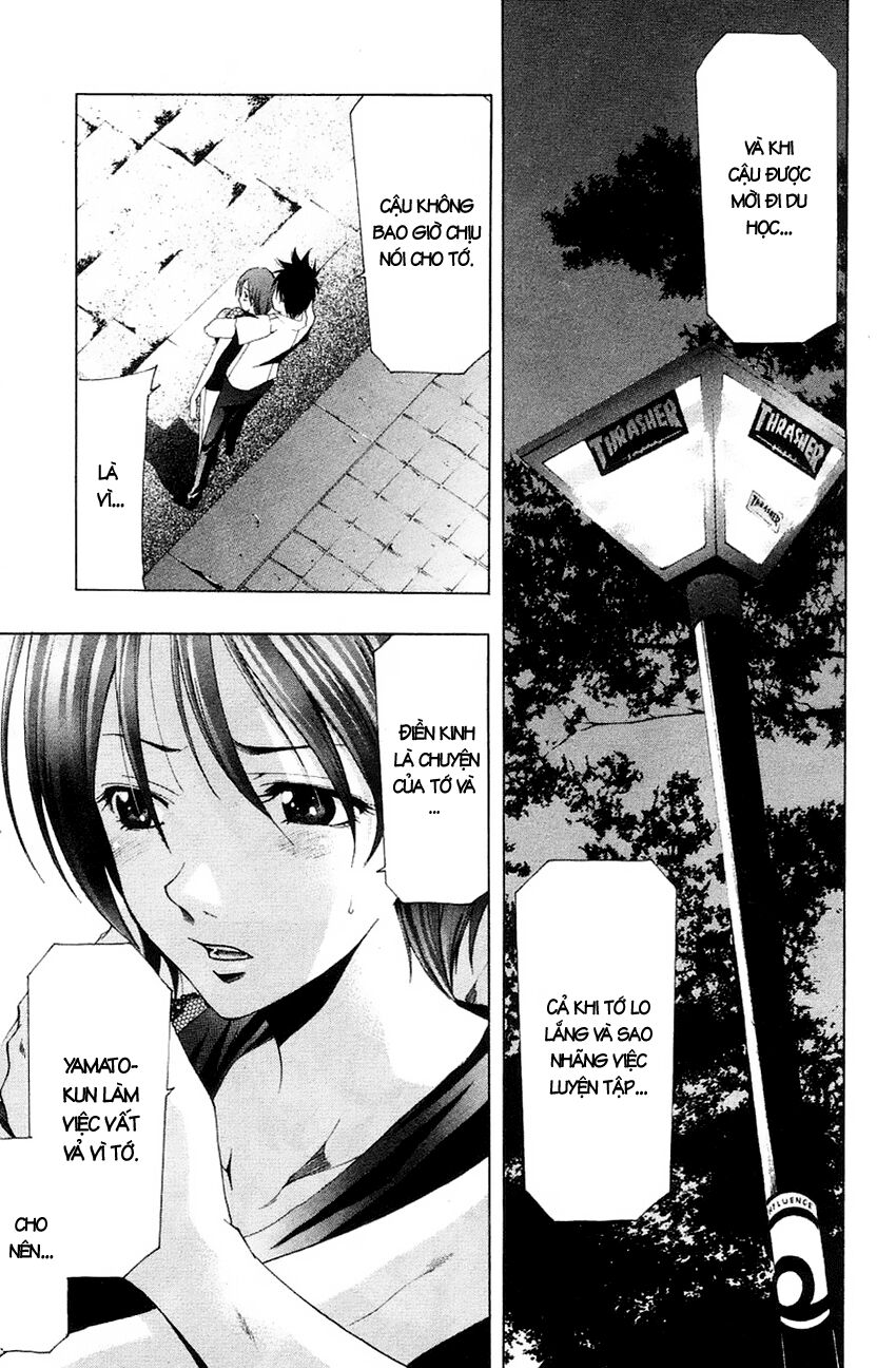 Suzuka: Chapter 136