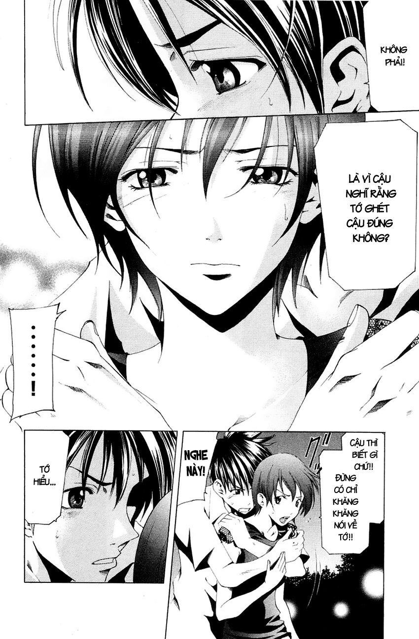 Suzuka: Chapter 136