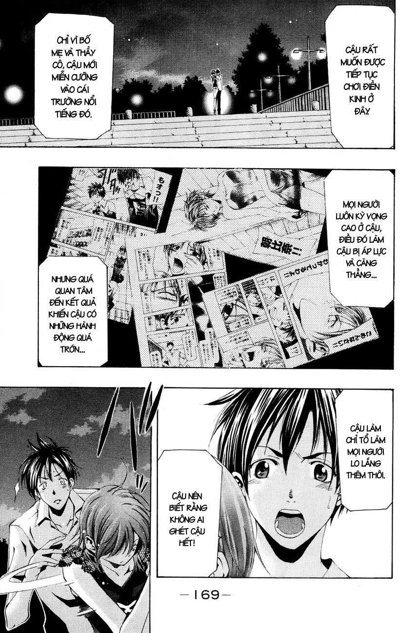 Suzuka: Chapter 136