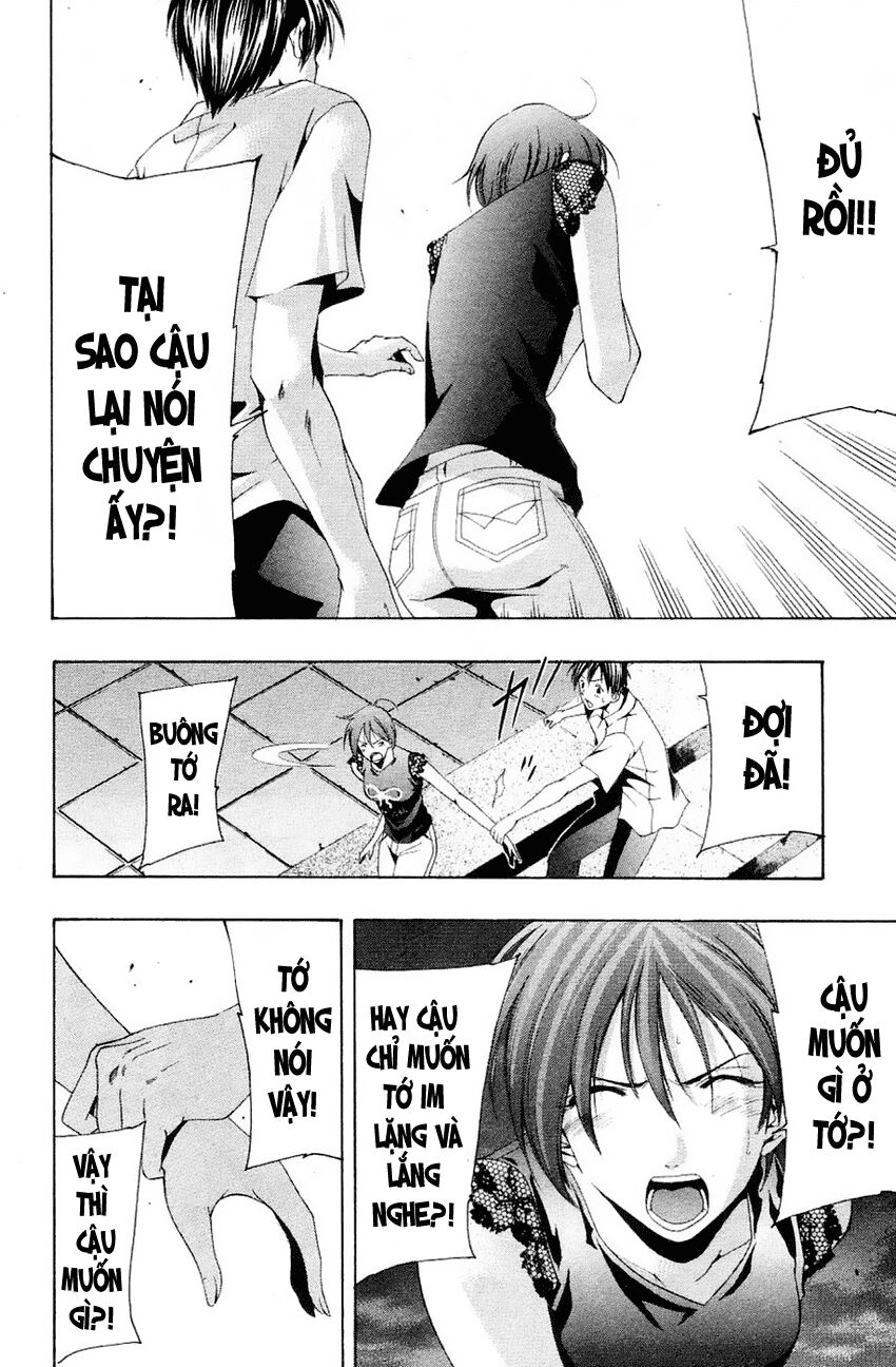 Suzuka: Chapter 136