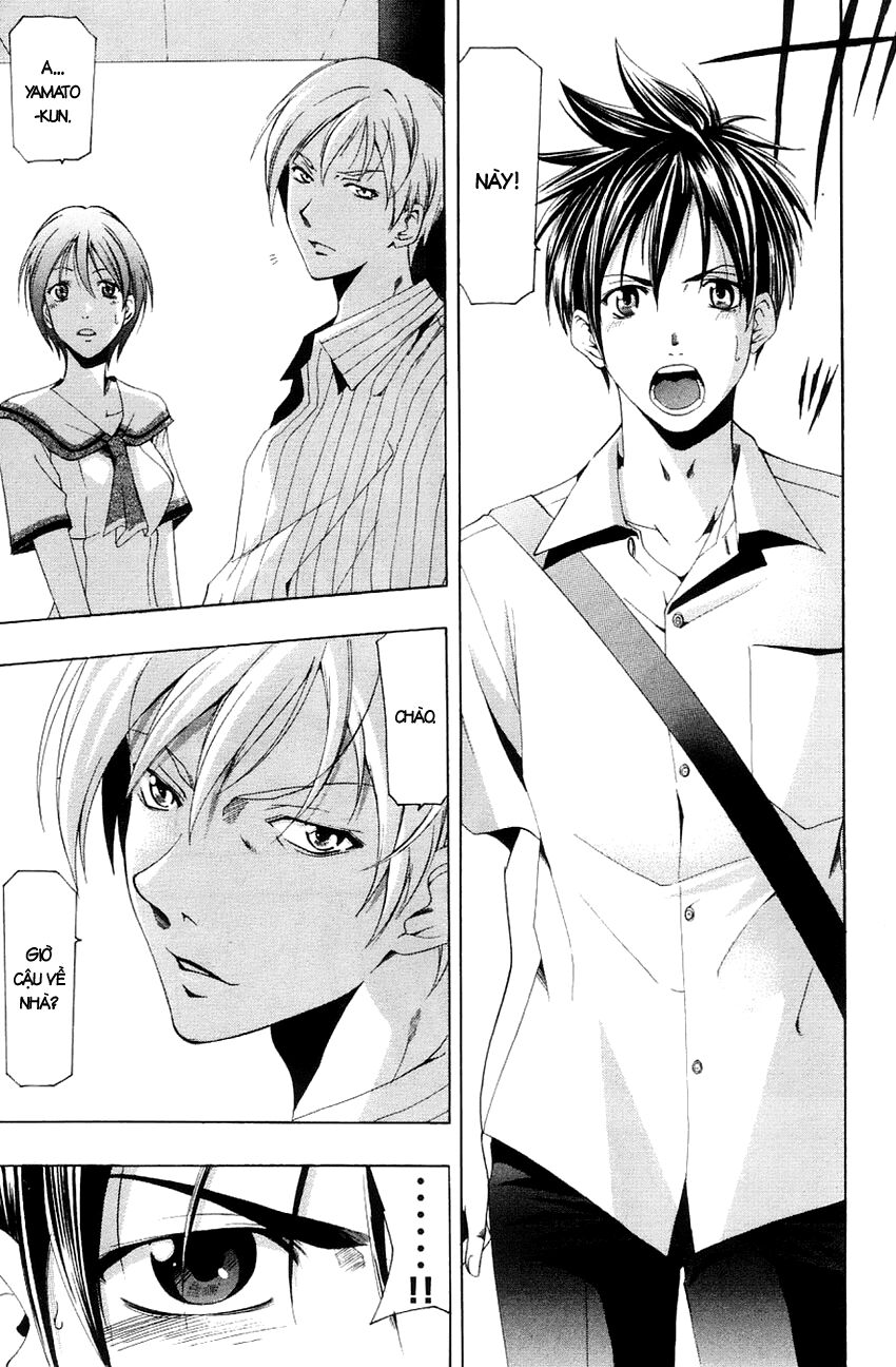 Suzuka: Chapter 138