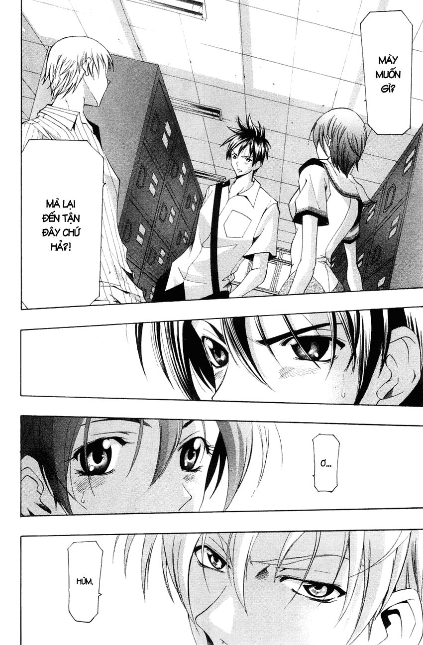 Suzuka: Chapter 138