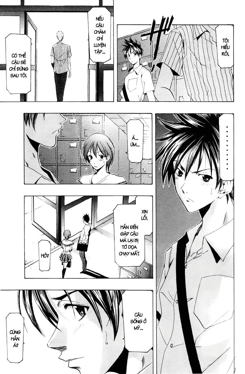 Suzuka: Chapter 138