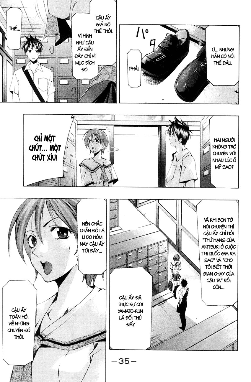 Suzuka: Chapter 138