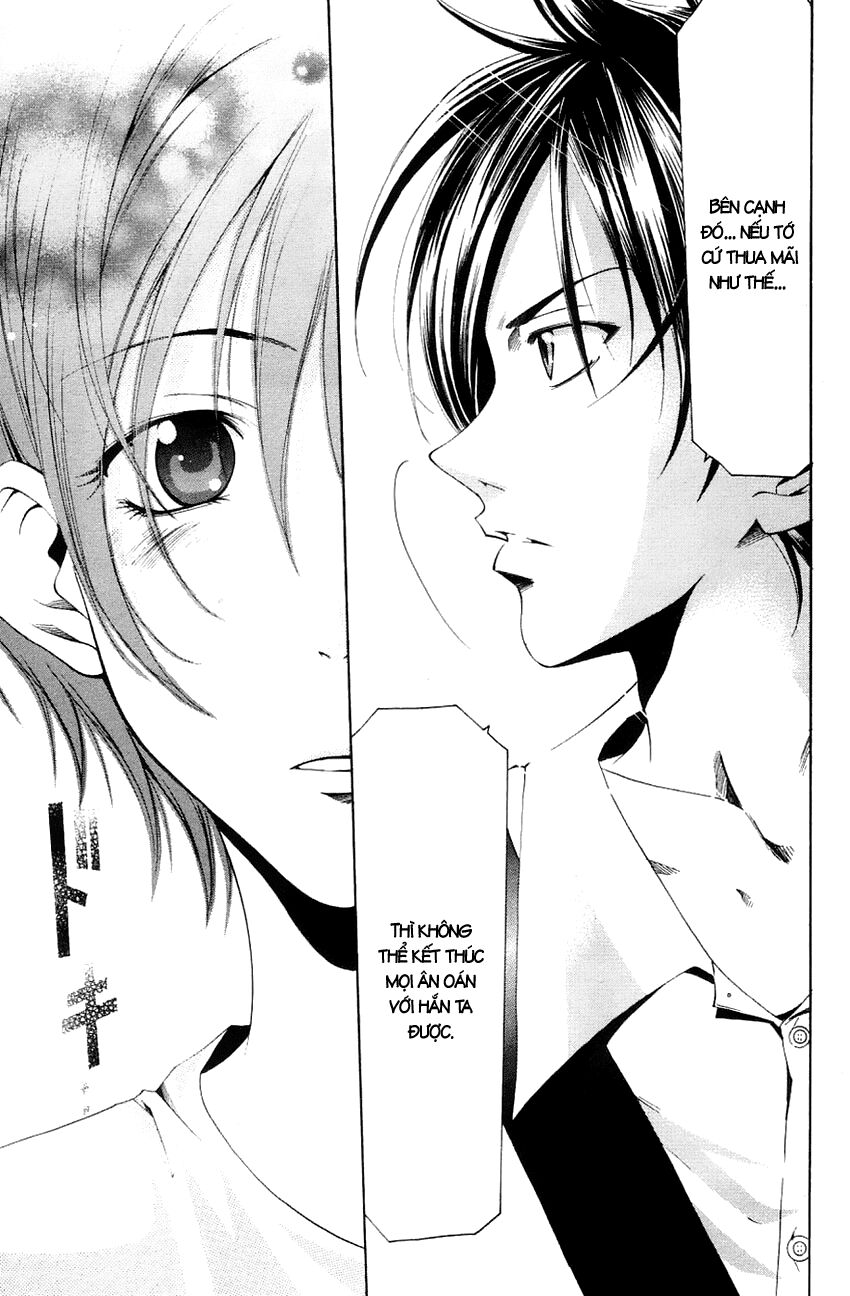 Suzuka: Chapter 138