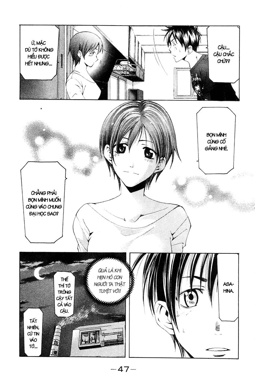 Suzuka: Chapter 139