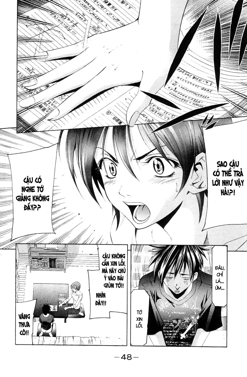 Suzuka: Chapter 139