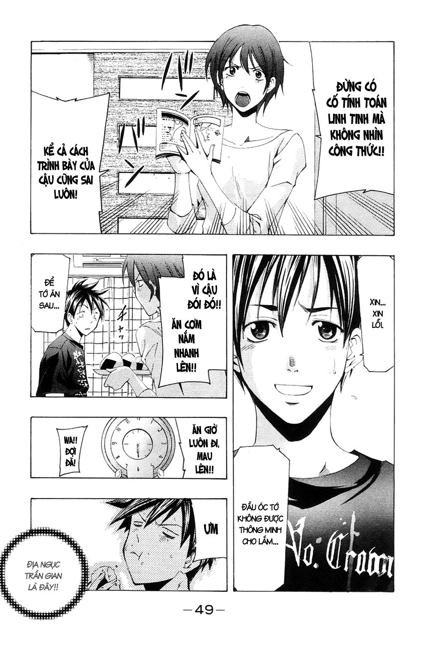 Suzuka: Chapter 139