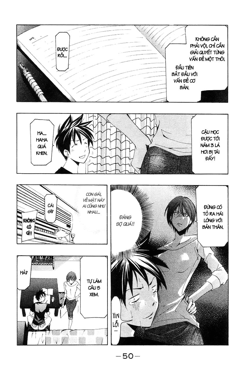 Suzuka: Chapter 139