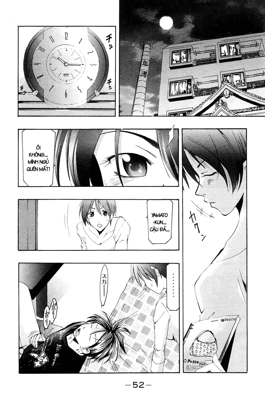 Suzuka: Chapter 139