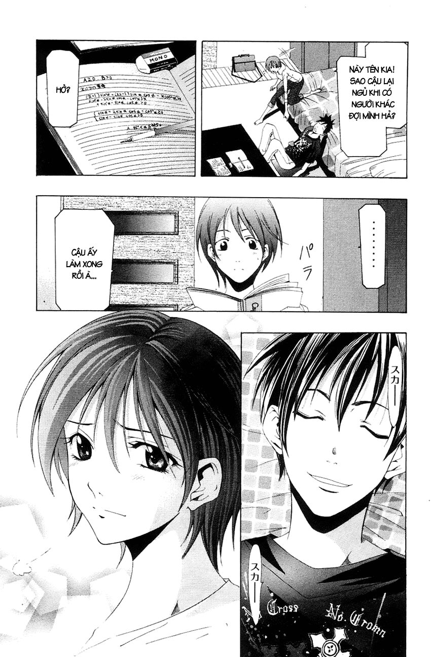 Suzuka: Chapter 139