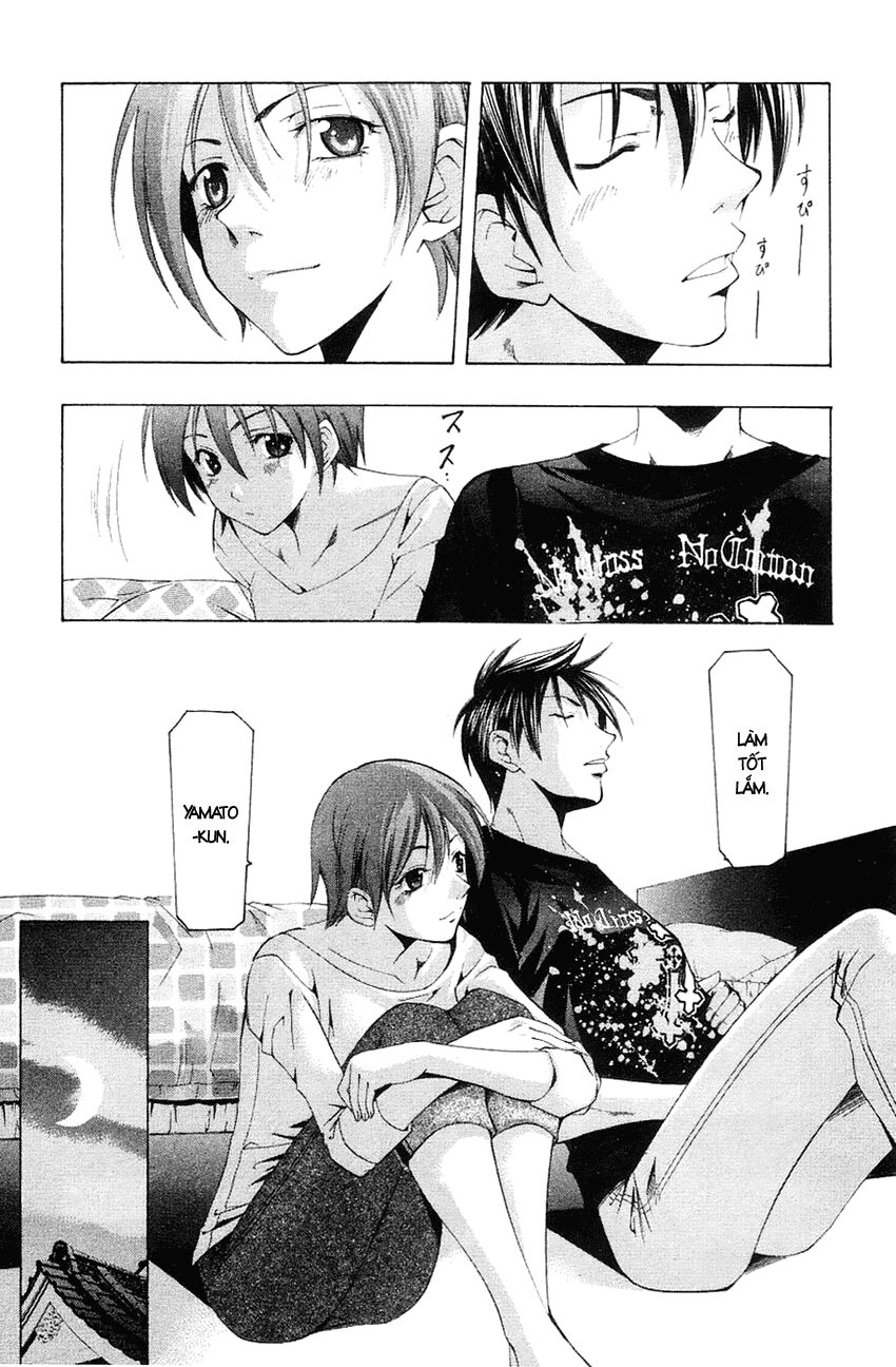 Suzuka: Chapter 139