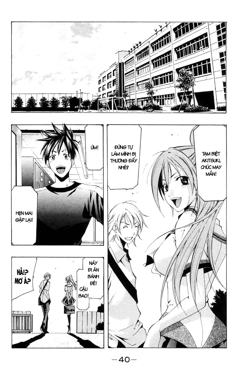 Suzuka: Chapter 139
