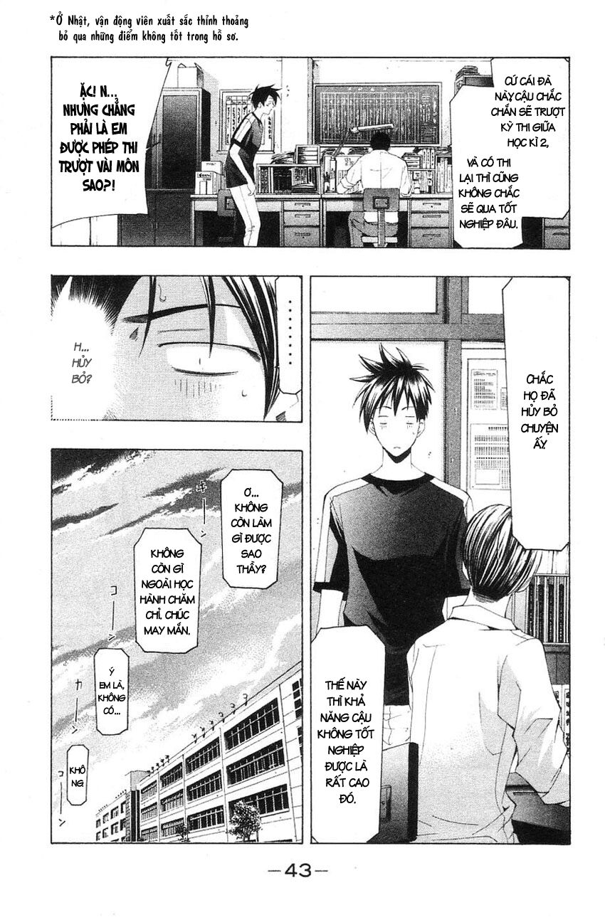 Suzuka: Chapter 139