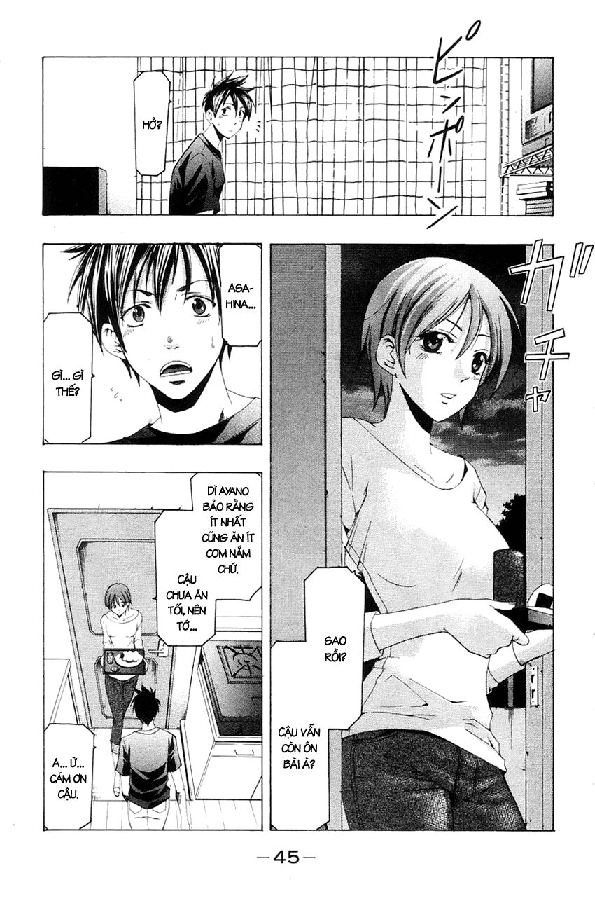 Suzuka: Chapter 139