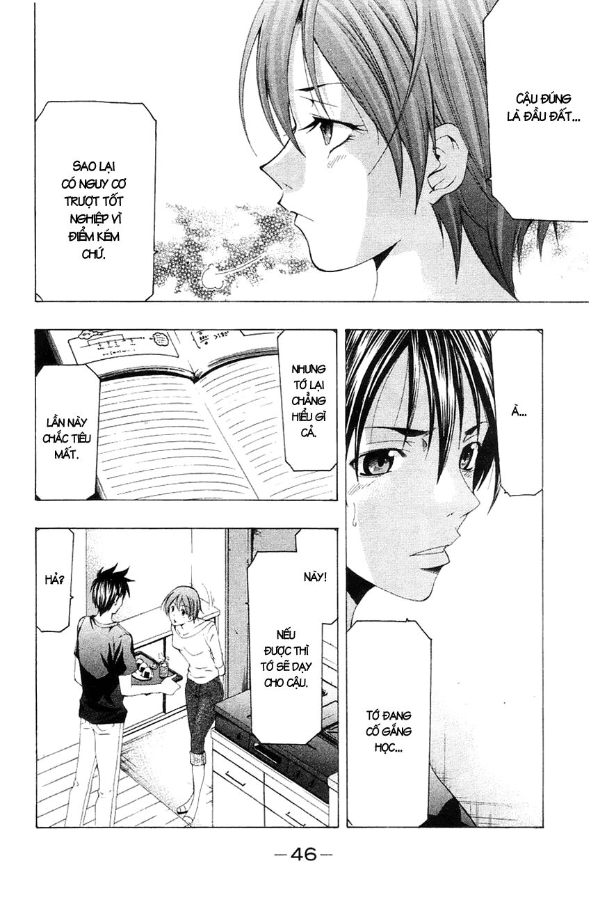 Suzuka: Chapter 139