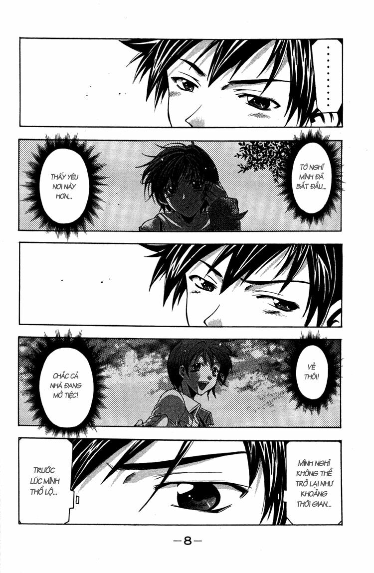 Suzuka: Chapter 14