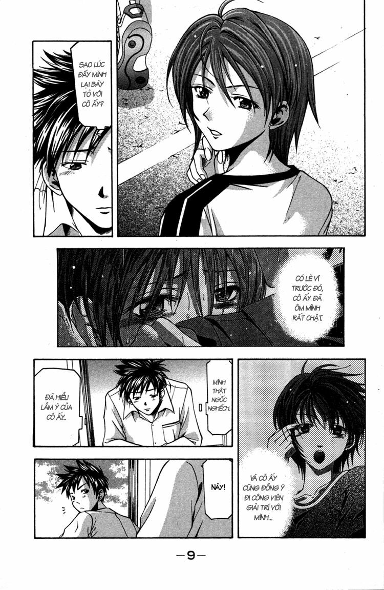 Suzuka: Chapter 14