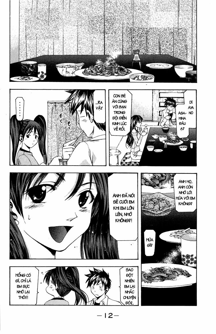 Suzuka: Chapter 14